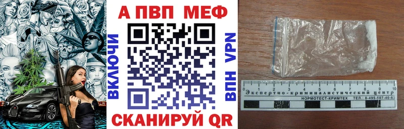 ОМГ ОМГ зеркало  Скопин  Alpha PVP крисы CK 