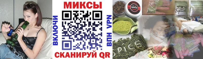 ОМГ ОМГ ONION  купить   Скопин  БУТИРАТ BDO 33% 
