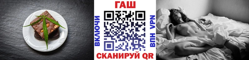 MEGA ONION  Скопин  Cannafood конопля 