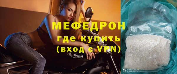 круглые Верхний Тагил