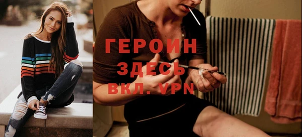 круглые Верхний Тагил