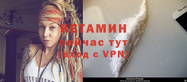 кокаин премиум Верхнеуральск