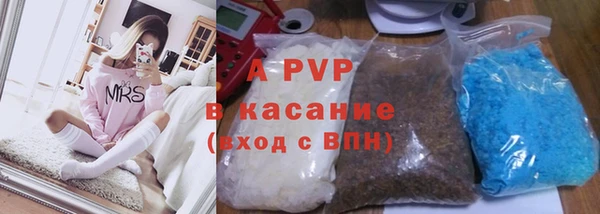 круглые Верхний Тагил