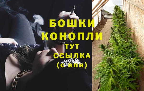 круглые Верхний Тагил