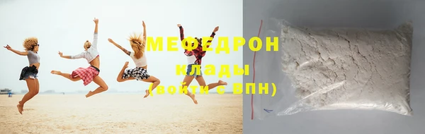 круглые Верхний Тагил