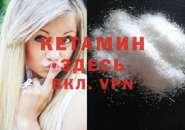 круглые Верхний Тагил