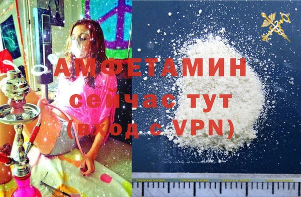 кокаин премиум Верхнеуральск