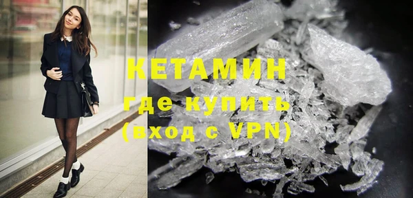 круглые Верхний Тагил