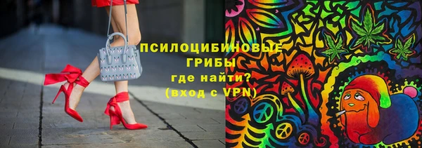 кокаин премиум Верхнеуральск