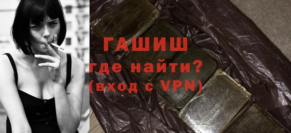 круглые Верхний Тагил