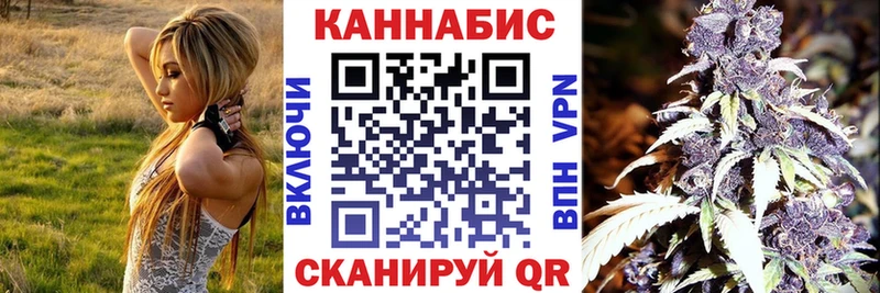 Бошки марихуана OG Kush  kraken tor  Скопин 